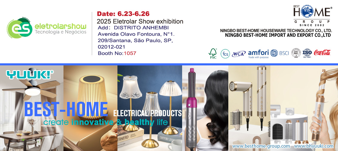 အသေးစားပစ္စည်းများ - ဘရာဇီး - LED LEDing