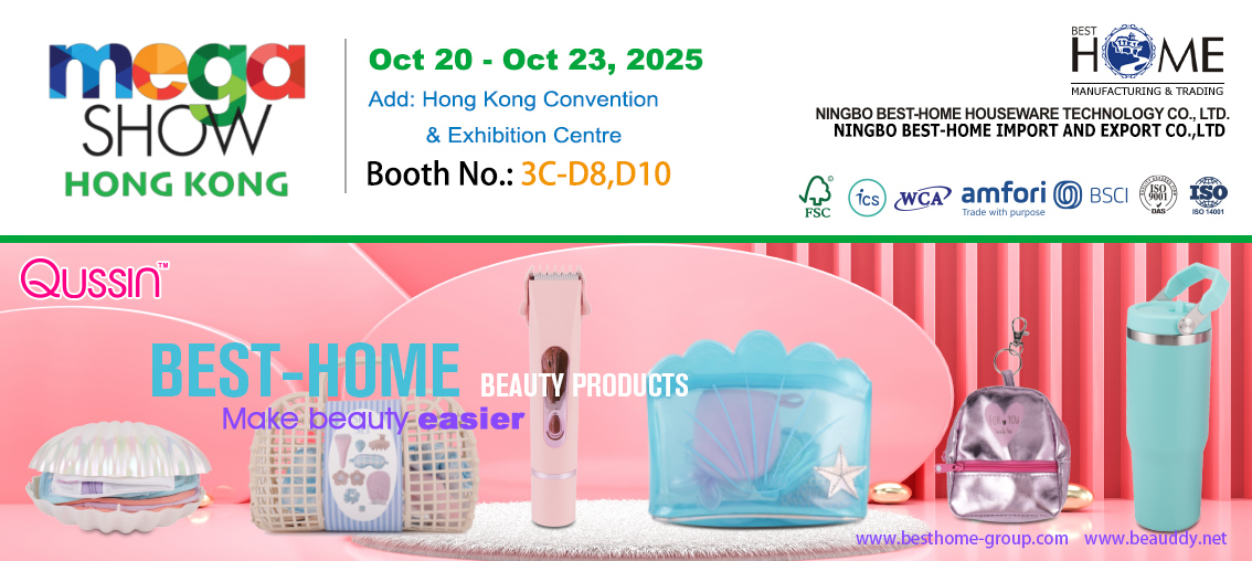 အလှအပကိရိယာများ - Beauddy - Mega Show