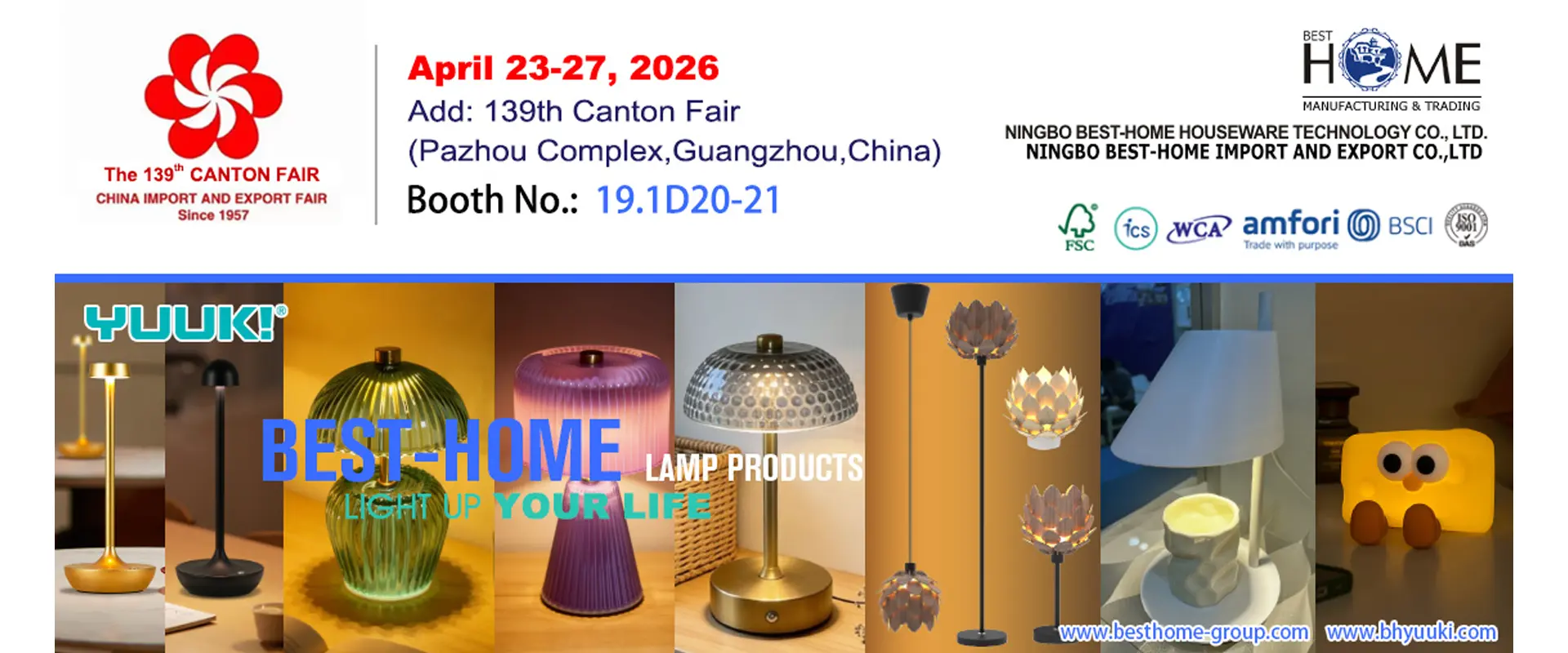 Canton Fair - စားပွဲတင်မီးအိမ်များ