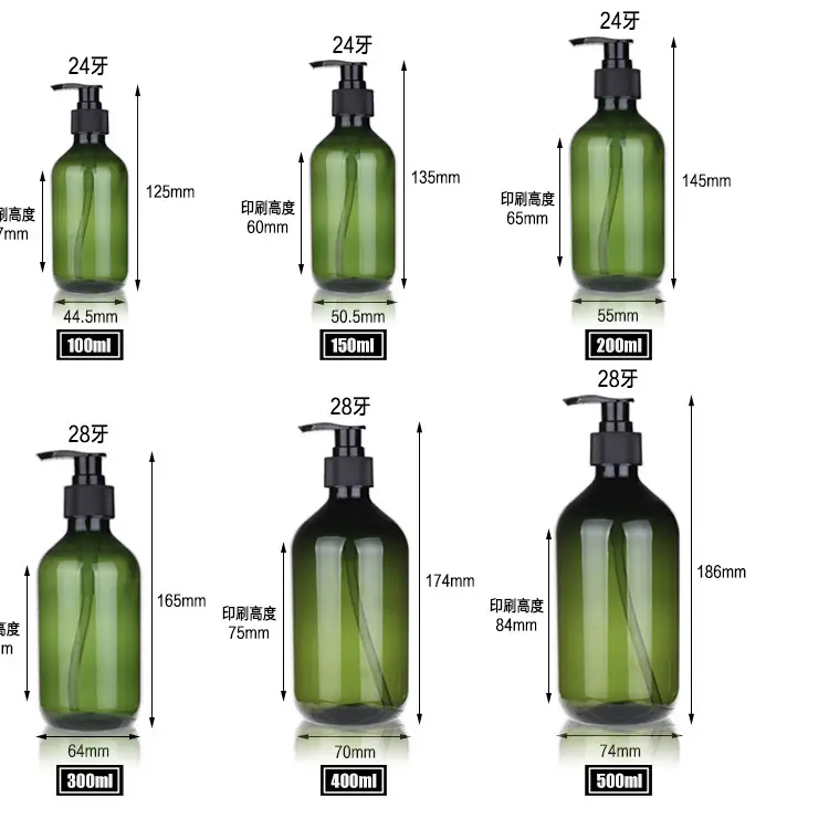 ဇိမ်ခံ Amber Pet Shampoo ပုလင်းပလတ်စတစ်အရည်ဆပ်ပြာပုလင်းပုလင်း