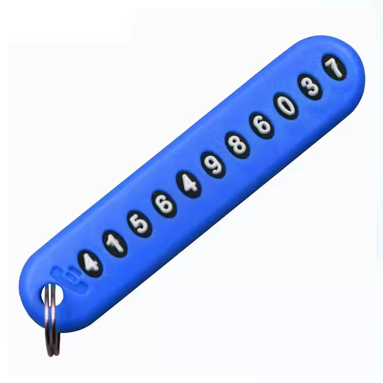 Plate Key Thold Card နံပါတ်ကိုယ်ရည်ကိုယ်သွေးနံပါတ်ကဒ်